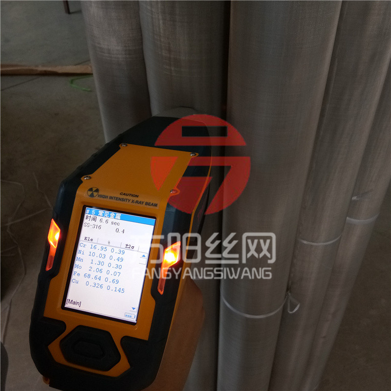 装(zhuāng)車(chē)发货实拍